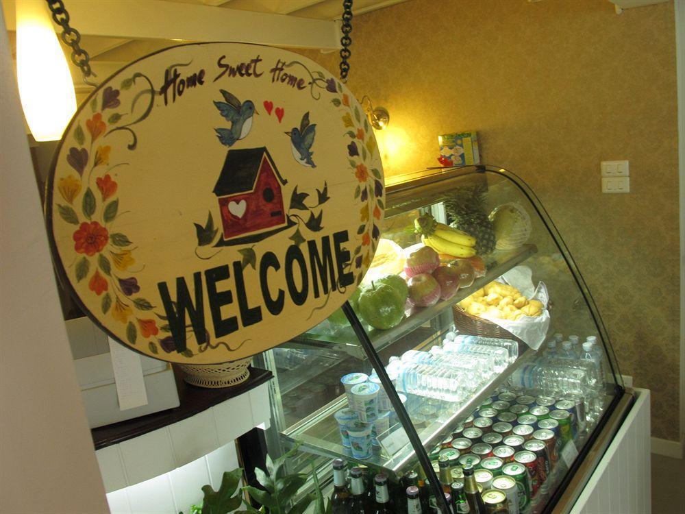 华南蓬酒店