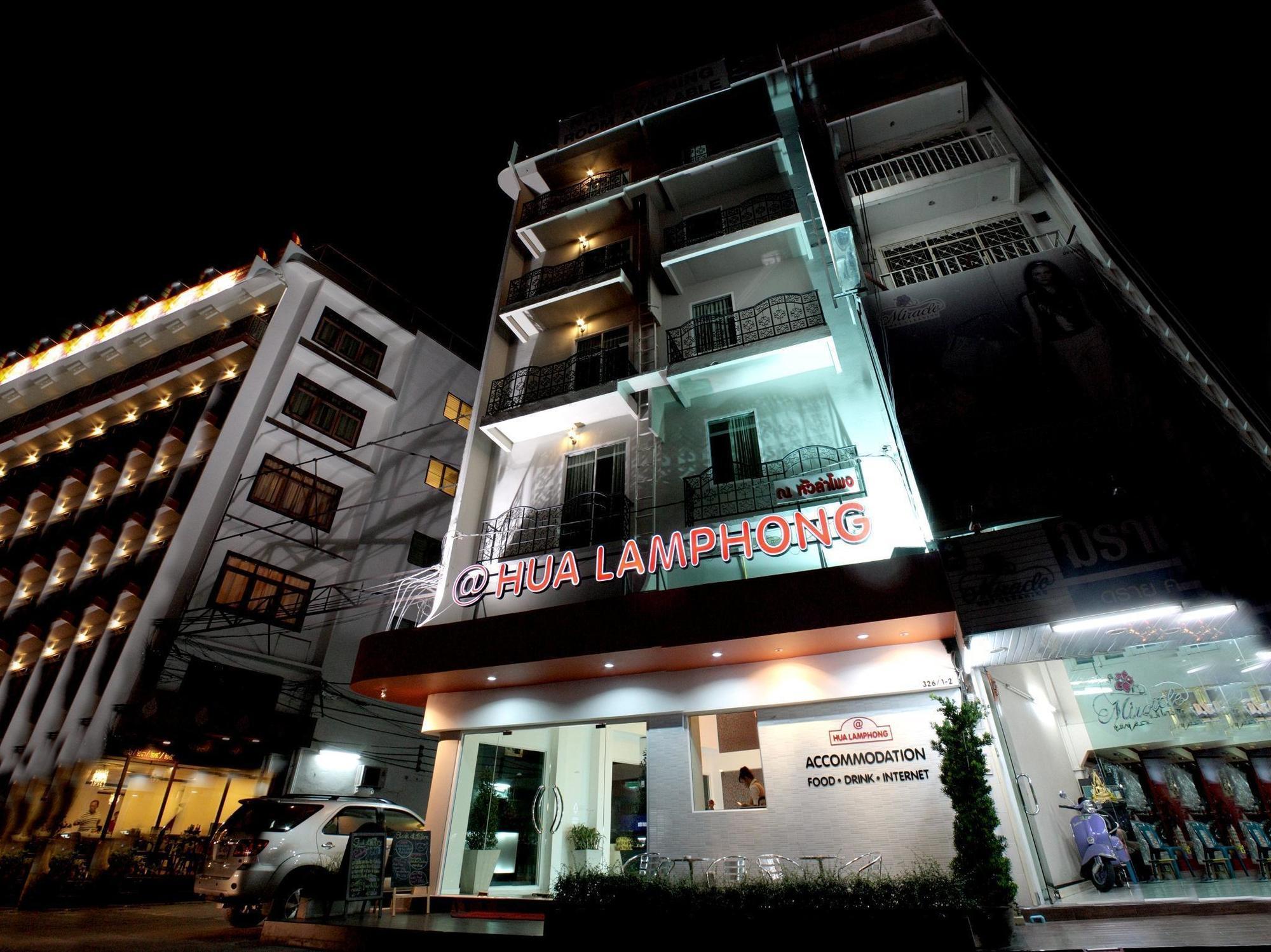Auberge de jeunesse At Hua Lamphong *
