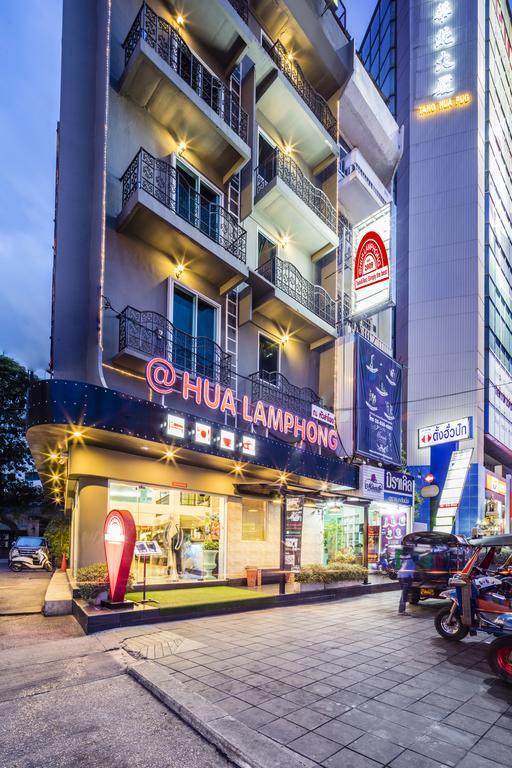 At Hua Lamphong Auberge de jeunesse