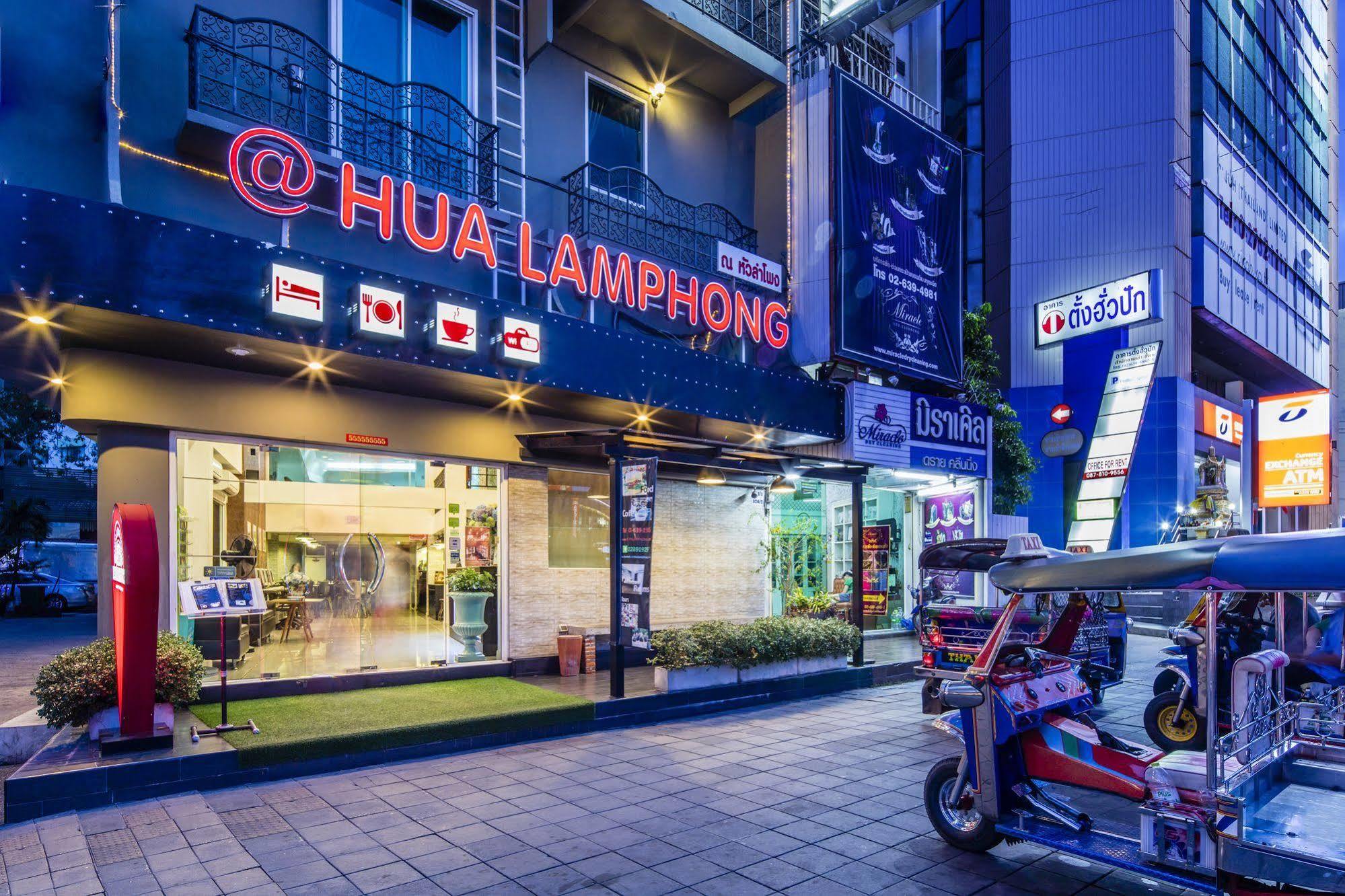 Auberge de jeunesse At Hua Lamphong Bangkok